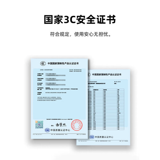 MI Original Adapté au chargeur d'ordinateur portable Apple MacBookair45W Power Alimentation Pro Magnetic Head Mac Cable Câble 60WA1466A1278A1 A MODÈLE 45W Tête latérale / L Head / First Generation / Version originale [Certification 3C Qualité trois ans