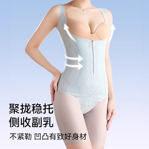 浪莎连体塑身衣女夏季超薄拉链强力收腹提臀束身衣后脱式美体塑形内衣