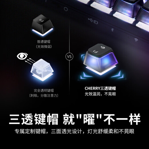 Cherry Cherry Mx8.2 Xaga obsidian серия беспроводной Bluetooth Трехмодные игры E-Sports Mechanical Keyboard RGB Эффект светового эффекта Тройной прозрачный клавиш PBT, совместим с системой Mac Xaga-Pink Silver-Send Box Box
