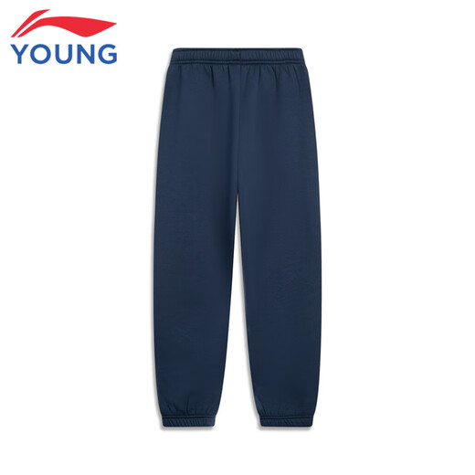 Li Ning (LI-NING) children's clothing, children's sports pants for boys and girls, plus velvet to keep warm and skin-friendly, cotton-feeling sweatpants 170YKLV367-1