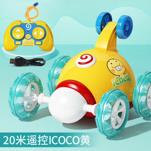 Yimi Doraemon remote control dump truck 360 degree roll stunt racing electric off-road car children's toy ICOCO yellow 20 meters remote control