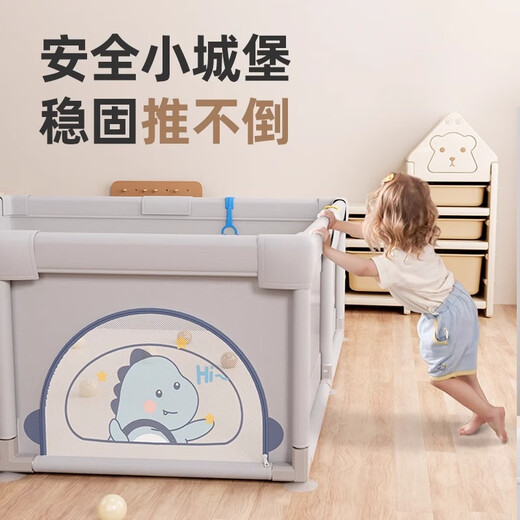 Qiaolexiong Game Zaun Kletterpolster Zaun Baby Innenbabykind Guardrail Home Floor Wohnzimmer 180*200