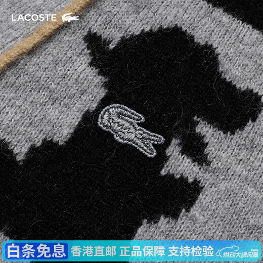 鳄鱼（LACOSTE）法国鳄鱼情侣款图案印花时尚拼色V领针织开衫|AH7374 UI7/黑/灰/卡其 XS