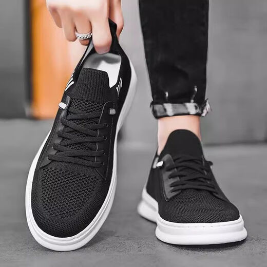 Woodpecker Herrenschuhe für Sommer atmungsaktiven Mesh -Schuhen mit weicher und geruchsicherem Flying Mesh Herren vielseitiger Freizeitbrettschuhe verbesserte atmungsaktive Version // 882 Khaki 39 [bevorzugte Prioritätslieferung]