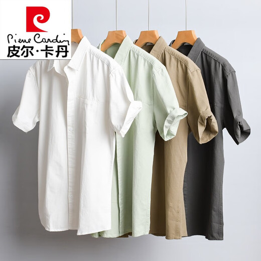 Pierre Cardin Coton Men de Coton Coton Corme courte à manches courtes Summer Summer Japonais Casual Work Shirt Half-Maleved Vervyle Vêtements tricotés 723 White M Jin [Jin est égal à 0,5 kg]