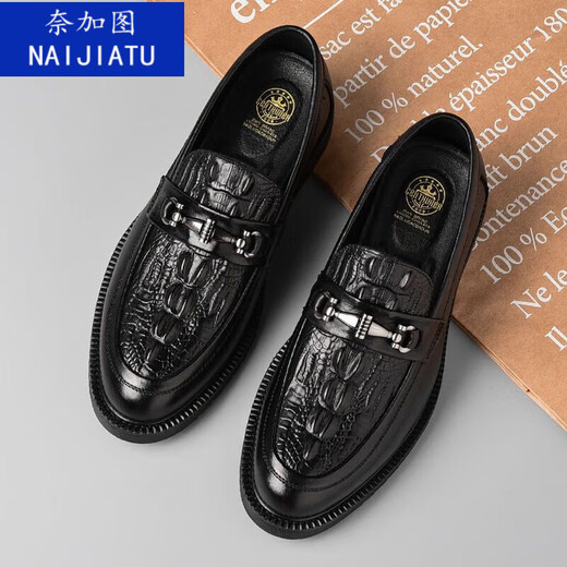 Nagatu en cuir chaussures masculins d'automne à crocodile respirant imitation imitation en cuir chaussures décontractées 2023 Nouvelles chaussures de mobon