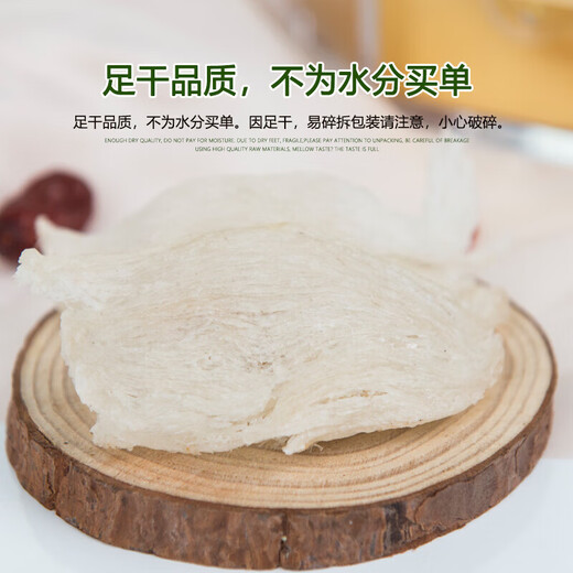 燕窝干盏特级印尼溯源进口干燕窝送孕妇备孕产妇干挑燕盏礼盒 【金标】9A三角溯源密盏100g