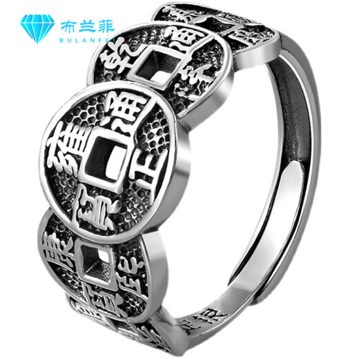 Xinheming Men's Ring Five Emperors Money Solid Color Silver Coins Silver Jewelry Thai Silver Men's and Women's Index Finger Ancient Style National Trend Personality 99 Pure Silver 925 Silver Gold Color Five Emperors Money Small Open Ring About 1