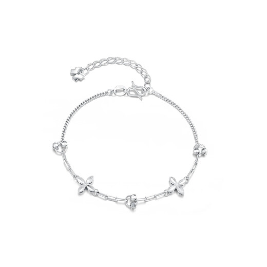 Mengjinyuan platinum bracelet four-leaf clover small bell PT950 platinum adjustable birthday gift for girlfriend, weight about 3.50g, chain length about 20cm