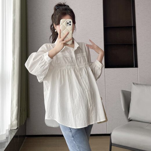 Vêtements de maternité Junyanmi Vêtements de printemps et d'automne 2025 Femmes enceintes Spring et automne