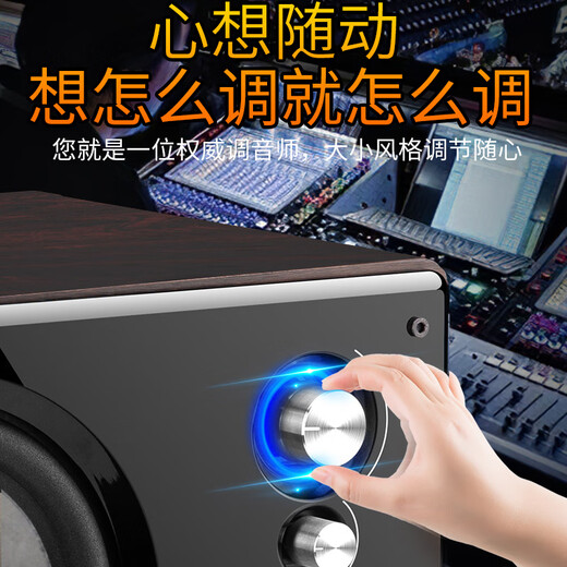 SANSUI 80B home Bluetooth audio home surround theater TV projector subwoofer karaoke set three-way living room impact singing multimedia desktop computer speaker 80B upgraded secondary machine heightened version