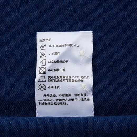 哈吉斯（HAZZYS）男装 秋款纯棉男士衬衣外穿牛仔长袖衬衫男ASCZK1CCX44 深蓝色DL L （175/96A 48）