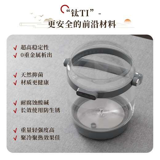 Oaks teapot health pot steam spray tea extraction machine pure titanium TI base home office multifunctional tea brewer tea drinking machine AZC-12AZX-340