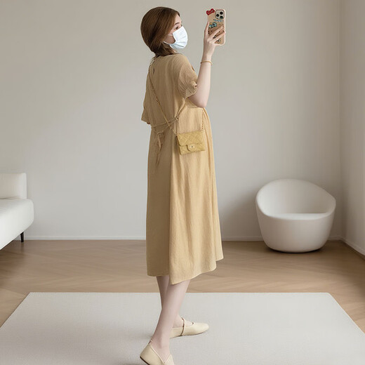 Minsheng Leichte Luxus-Mutterschaftskleid Sommerkleid High-End und modische koreanische Version Lose und fett großer Geburtstagsgeschenk gelb l [Schulterbreite 36 cm/Büste 100 cm]