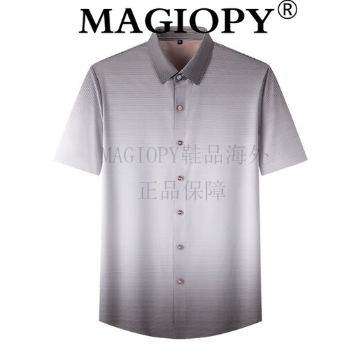 MAGIOPY奢侈高端品牌男装短袖衬衫男2025夏季新款拼色潮流翻领上衣 蓝色 52