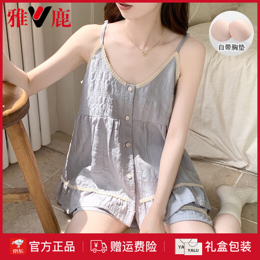 
Yalu gentle wind pajamas for women in summer suspender cloud cotton thin sweet mist blue with chest pad student home clothing set 9904 bean paste color [with chest pad removable] 2XL [recommended weight 125-145Jin [Jin equals 0.5 kg]]