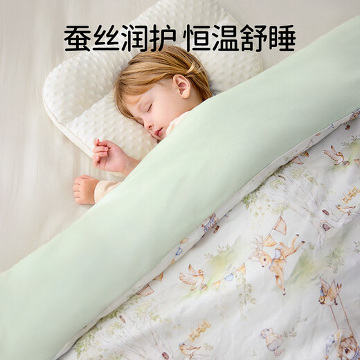 OUYUN baby quilt autumn and winter silk children's 270G thick quilted quilt kindergarten removable and washable quilt forest 1.5x1.2