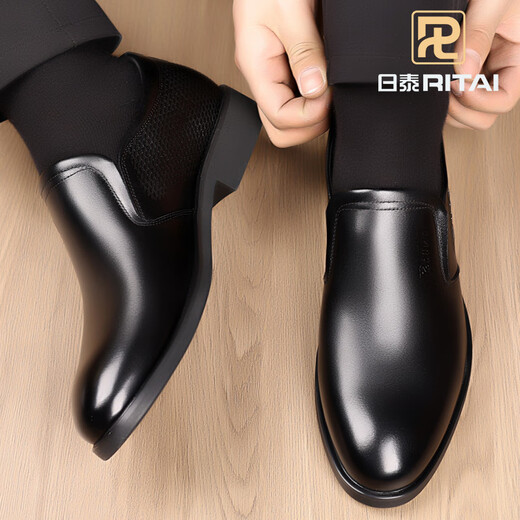 Japanese and Thai men's leather shoes in summer 100% top layer cowhide business formal leather shoes men's genuine leather heightened casual middle-aged daddy shoes SJS12118-1 [Black] flat heel style 43 (265mm) standard code