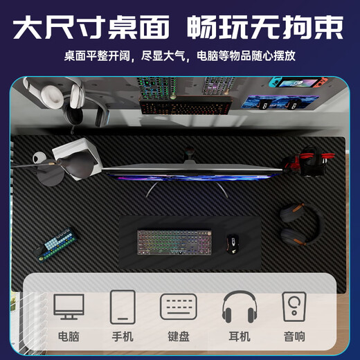 Yameile computer desk, gaming desk, workbench, long table, simple desktop computer desk, home office desk, bedside table