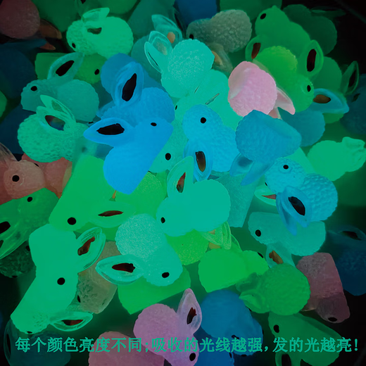 DALINGER Ornements lumineux Mini Crystal White Rabbit Children's Luminous Migne Animal Toys Doll Fluorescent Small Object Luminous [Ball Ball Rabbit] Petites pièces (couleur mixte)