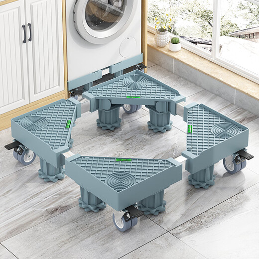 Wojia washing machine bracket base anti-slip and shockproof tripod refrigerator air conditioner storage rack universal standard 8 feet 4 double wheels