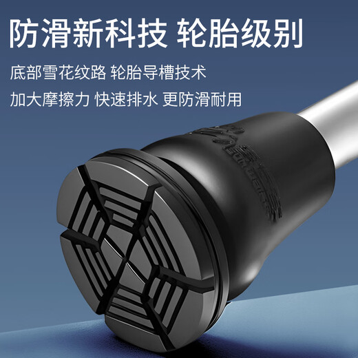 Daocheng medical underarm crutches for the elderly, special crutches for rehabilitation of fractured young people, stainless steel walkers, two DC312