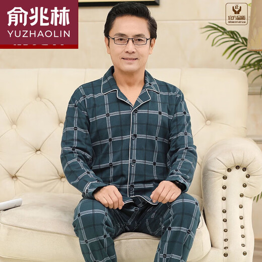 Yu Zhaolin (Yuzhaolin) mittlerer und älterer Pyjamas für Männer im Frühjahr und Sommer reines Baumwoll-Langarm 5xl plus Fat Cardigan Home Clothing Set Hai 9902 XL empfohlen, 125-150 Jin zu tragen [Jin gleich 0,5 kg]