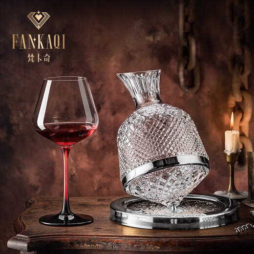 FANKAQI high-end crystal rotating red wine decanter, light luxury glass wine dispenser, wine pourer, high-end flask