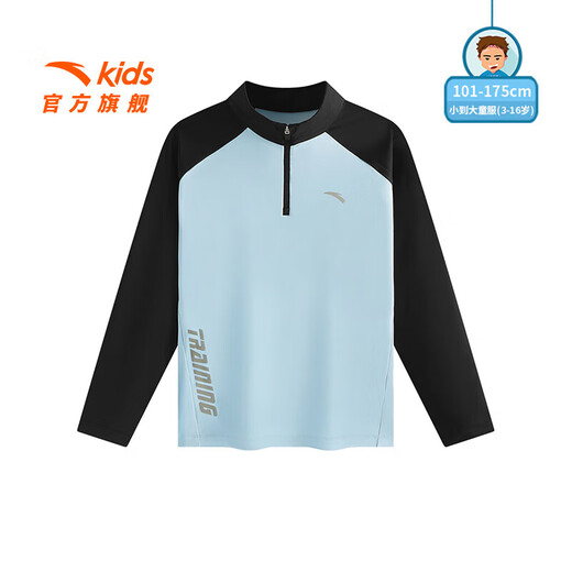 ANTA Children's T-shirt Universal Children's Clothing 2025 Autumn New Style Comfortable Breathable Light Warm Velvet Running Training Knitted Short-Sleeved Shirt Long T Men's Yuzhu Blue 5401-3 130