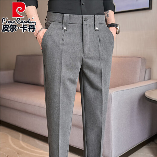 皮尔卡丹（pierre cardin）2025夏季新款男士小西裤九分裤2025新款休闲裤修身小脚长裤免烫针 咖色(XK6296A)长裤 28 (95-110)