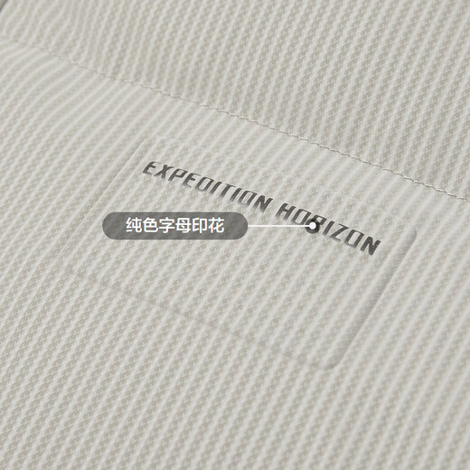 HLA海澜之家羽绒服男保暖鸭绒连帽条纹外套男冬季