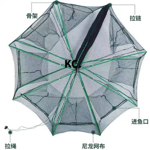 Kaooseen new folding fish cage, shrimp cage, fish net, shrimp net, crab fishing net, fishing net, loach cage, eel cage, lobster net, luxury fishing shrimp cage 6 holes + gift bag