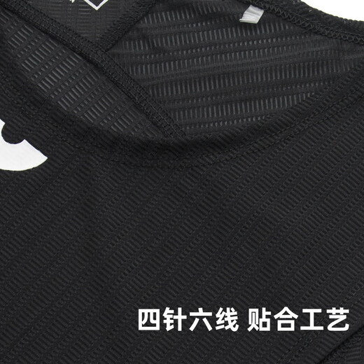 YKYW road cycling jersey men's vest base layer sleeveless sweatshirt breathable quick-drying bicycle inner wear white S