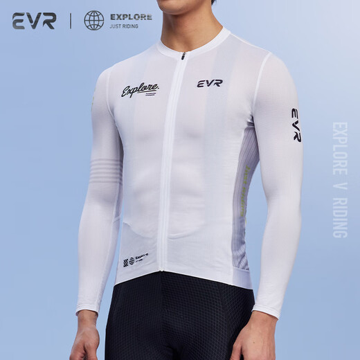 EVR cycling jersey men's long-sleeved spring and autumn graffiti printed top high elastic breathable quick-drying road bike explore white XL