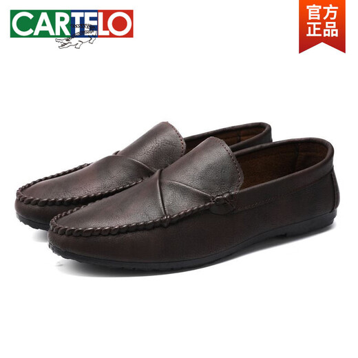 Cartelo Herren-Beanie-Schuhe Koreanische Version der geschäftlichen Arbeit lässige Lederschuhe atmungsaktiv und vielseitig nicht gleitsam