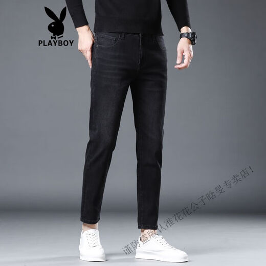 花花公子（PLAYBOY）香港夏季薄款黑灰色九分牛仔裤男修身小脚韩版弹力百搭休闲9分裤 1048黑色九分 28 腰围2尺1