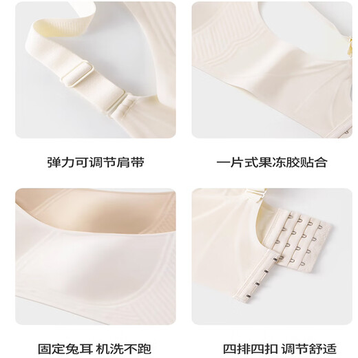 
Langsha large size fat mm underwear for women 2025 new traceless rabbit ear cup ice silk bra with pair of breasts large breasts showing small bra