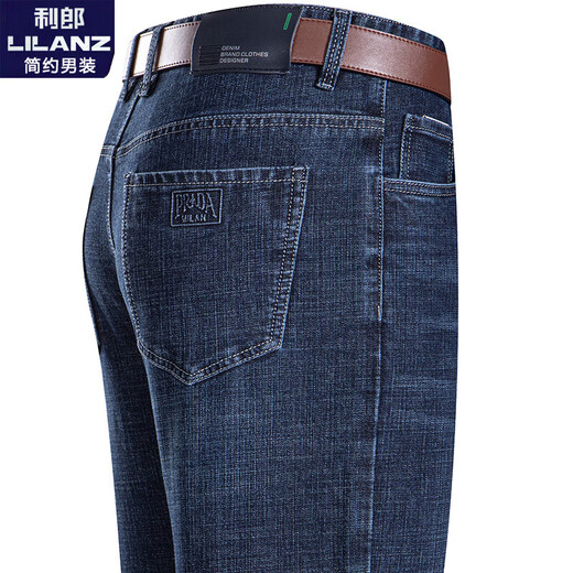 
Lilang men's jeans men's spring and autumn trousers business casual pants straight wash pants deep lance 3882 style thin 29