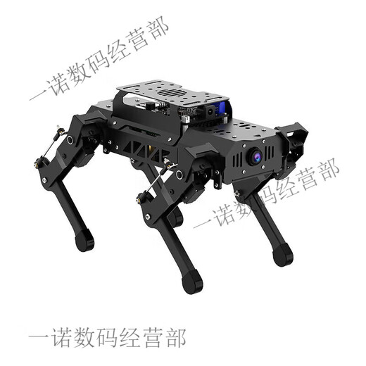 Fantasy ROS Roboter vierbeiniger Roboterhund Puppypi Bionic Intelligent Programming AI Vision Model Raspberry Pi 4b/5 Flaggschiff-Entwicklungsversion einschließlich Roboterarm + Radar + Voice + Sensor-Expansion Raspberry Pi 4b/8g
