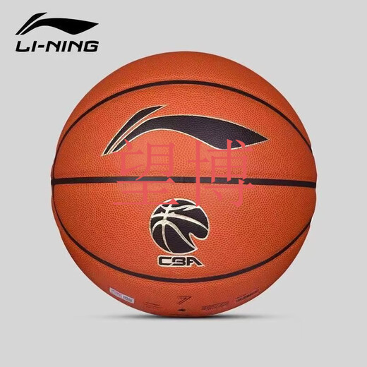 Basketball LBQK897-1 Ligue officielle de compétition CBA Importée Microfibre Indoor n ° 7 Basketball LBQK807-3__Microfiber Pu [_20K_CBA N ° 7 Basketball (balle standard)