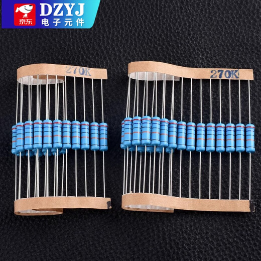 2W metal film resistor element 1% color ring 22 ohm 1K 10K 4.7K100K200K 1M2 ohm 120 ohm 2K2W (20 pieces)