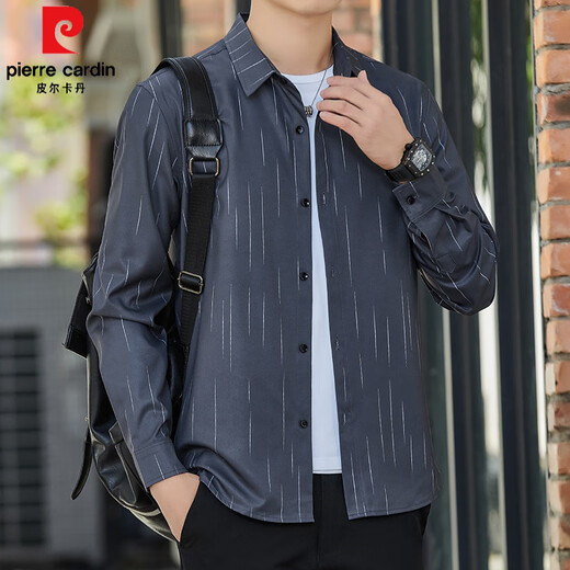 皮尔卡丹（pierre cardin）夏季男士长袖衬衫冰丝凉感薄款防晒透气外穿衬衣宽松轻熟潮流外套 6169绿色 M 90-110斤