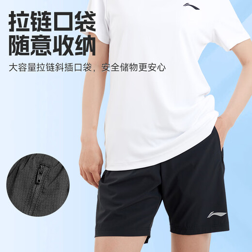 李宁运动套装女士夏季短袖短裤跑步速干衣冰丝t恤健身训练瑜伽服薄款