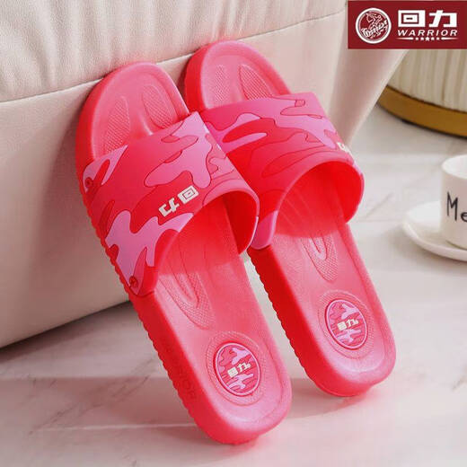 Ywzr Shanghai Huili Damen Pantoffeln Frauen im Innenhaus Haus Badediere vier Saisons Anti-Rutsch-Paar rote Plastikruhe Männer Frauen 3523 Rot Größe One Size 36