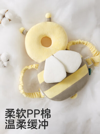 KUB anti-fall artifact baby head protection baby learning to walk children's head protection pad summer breathable anchor recommendation - crystal velvet fabric Happy Bee 30x20x6.5cm