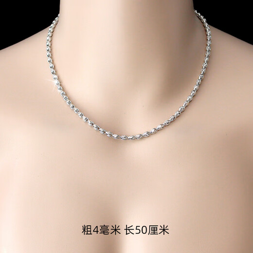 DL 1998 Fat Donglai same style platinum necklace for men and women 999 silver platinum plated thick chain domineering hip-hop couple model 4 mm 50 cm