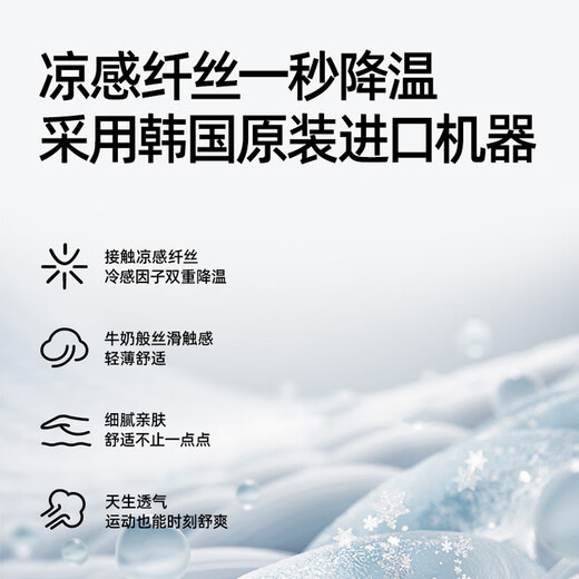 
Seven-color spinning underwear for women aerospace aerobic aseptic lifting underwear for women letters without marks gathered in summer cool bra