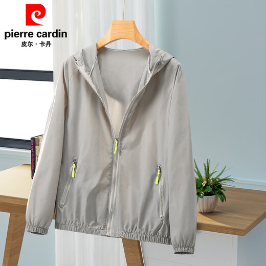 Pierre cardin summer 2025 light and light breathable versatile sun protection clothes for women loose and larger size purple-proof. Outer coat ZB1355 grass green M 75-95