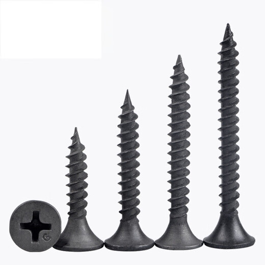 Jestin self-tapping screws high-strength dry wall nails wood screws wallboard nails keel self-tapping cross flat head self-tapping screws high-strength M4.2*50 (500 pieces)