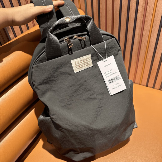 日本专柜贵牌正品轻便背包通勤双肩包女包包男书包登山电脑旅行包 浅杏色标准